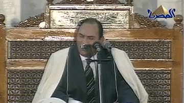 Ahzab ve Nasr Sureleri  Erraşden Camii أحمد نعينع سورة الأحزاب وسورة النصر