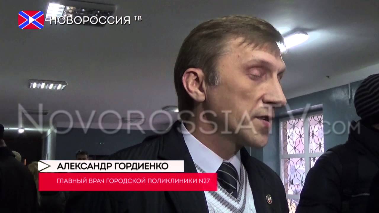 Телефоны детских поликлиник санкт петербурга