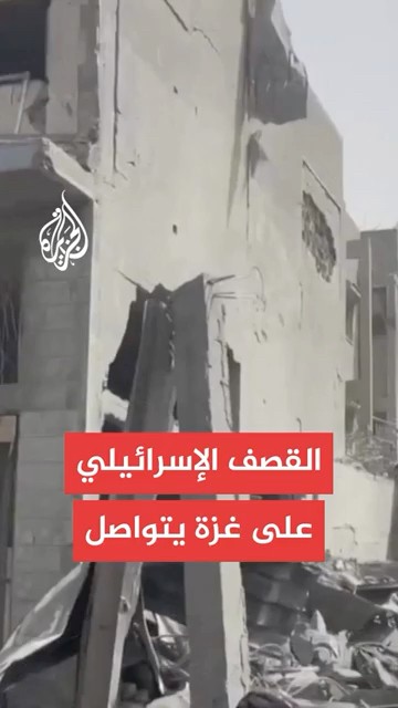         
 - نشر قبل 10 دقيقة