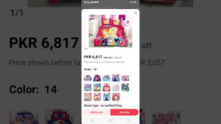 Disney Frozen Princess Practice Girls Mc Queen Car Moana Bedding Set By Murtasim Garments Shope