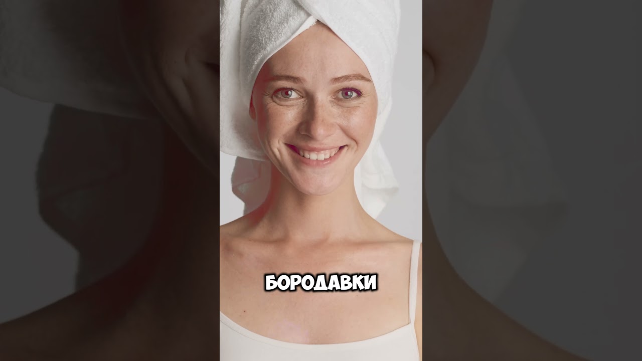ВПЧ – Как Обнаружить? Анализ Крови Или Осмотр У Дерматолога? Возрастной Диапазон ВПЧ