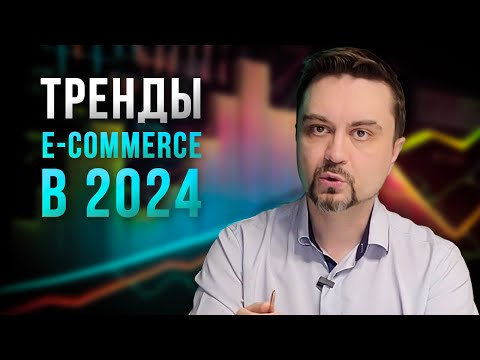 Как будет развиваться
