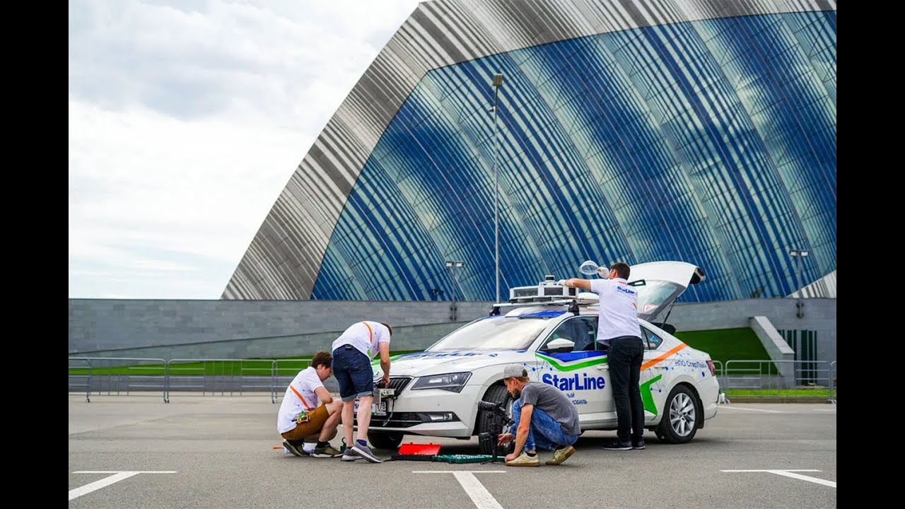 Starline поиск автомобиля