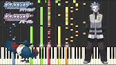 戦闘 アクロマ ポケモンbw2 アクロマ戦 Bgm ピアノアレンジ Synthesia Colress Battle Theme Pokemon Black White2 Youtube 戦闘 アクロマ ポケモンbw2 アクロマ戦 Bgm ピアノアレンジ Synthesia Colress Battle Theme Pokemon Black White2 Youtube
