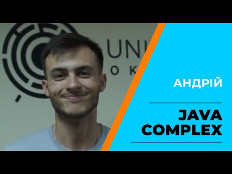Василь