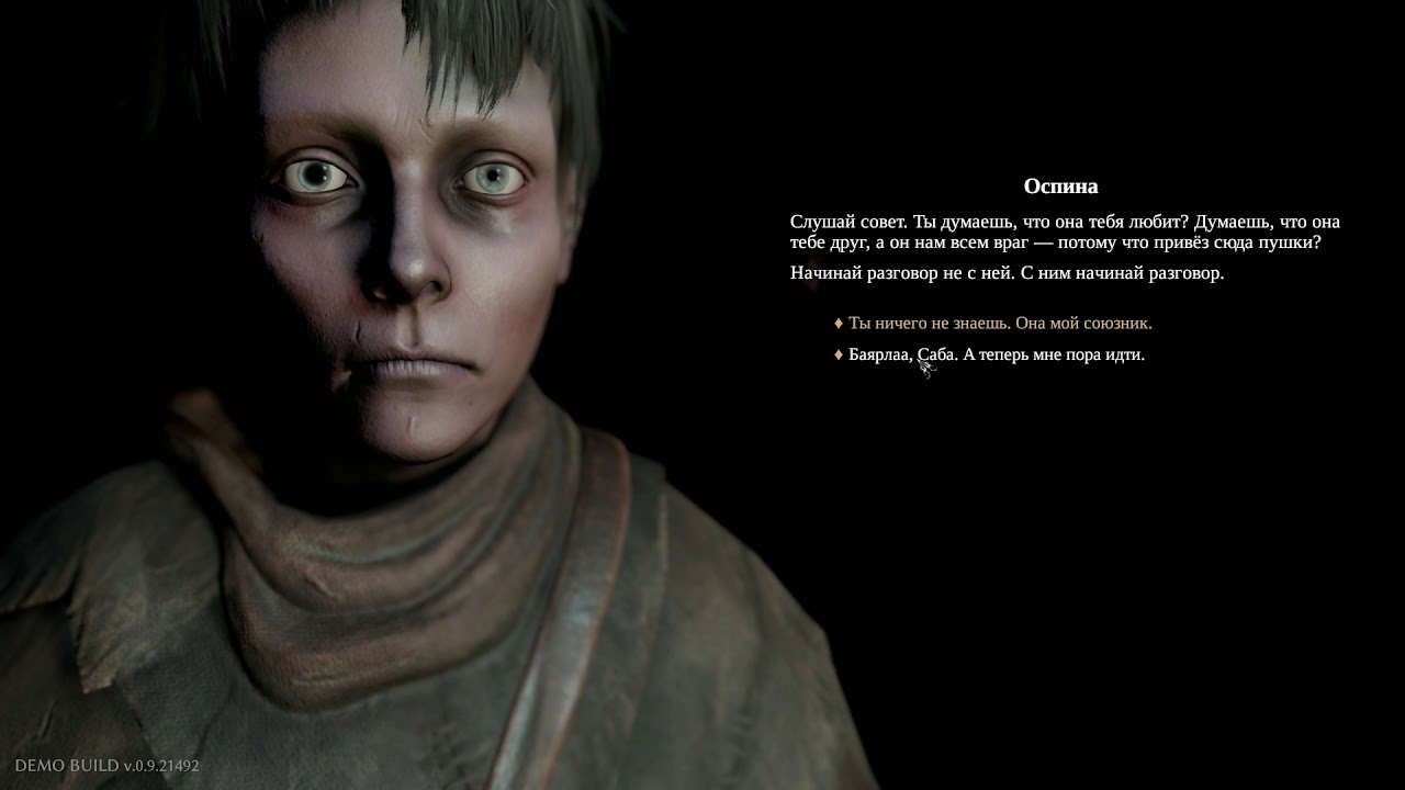 Pathologic 2 demo (1)