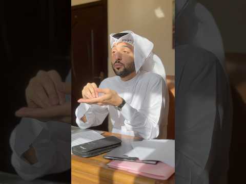 المهندس اذا دور على وظيفة