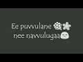 Nvvakkada nenikkada what's app love status ๐ ( jabilli kosam). || By Sampath Kunta Whatsapp Status Video Download Free
