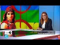 المرأة الأمازيغية ملكة في التاريخ فما هو حاضرها