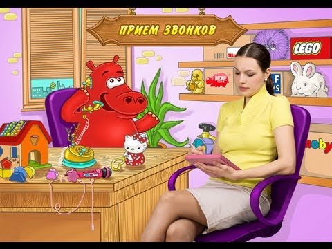 Доска рисования. Мольберт - готовим ДЕТЕЙ К ШКОЛЕ