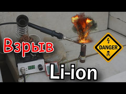 Video: Hvordan Lodder Li-ion 18650 Batterier?