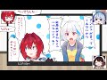Vの者 手描き切り抜き まとめ27