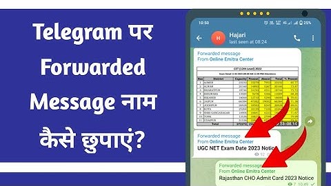 Telegram Par Forwarded Message, From Kaise Hide Kare || How to hide forwarded message on telegram
