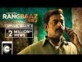 Rangbaaz Official Trailer 4 A ZEE5 Original Ravi Kishan Streaming Now On ZEE5