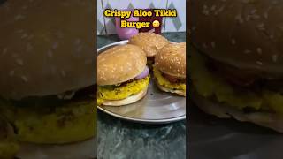 ? No Deep Fry Aloo Tikki Burger at Home!