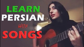 Learn Persian/Farsi with Songs 18  Arash Delfan - Dobare Del Lyrics Translation