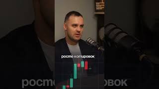 Если завтра появится новость, что Майкл Сейлор продаёт биткоин — значит, он уже продал.РАЗВЕРНИ ⏬️