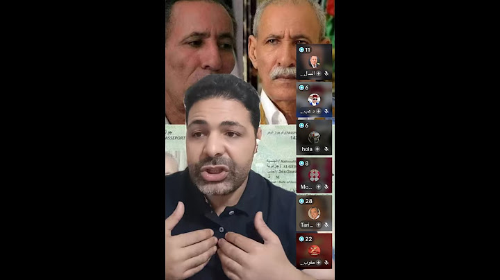 لايف جبور. تاريخ سياسة واقتصاد. نقاشات ساخنة. 😲#المغرب #الجزائر