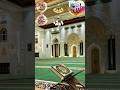 Main Ishq Da Banda Tu Ishq Da Malik💖 #shorts #shortvideo #islamicshorts #islamicvideo #shortsfeed