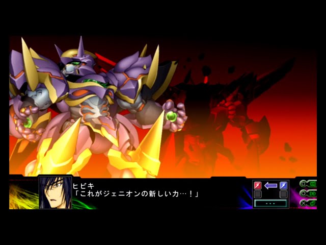 sp-3 緻密な戦術！ sddefault.jpg