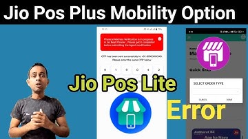 Jio Retailer Pos Plus Mobility Option Nahi Khul Raha Hai | Jio Pos Lite Retailer Mobility Option