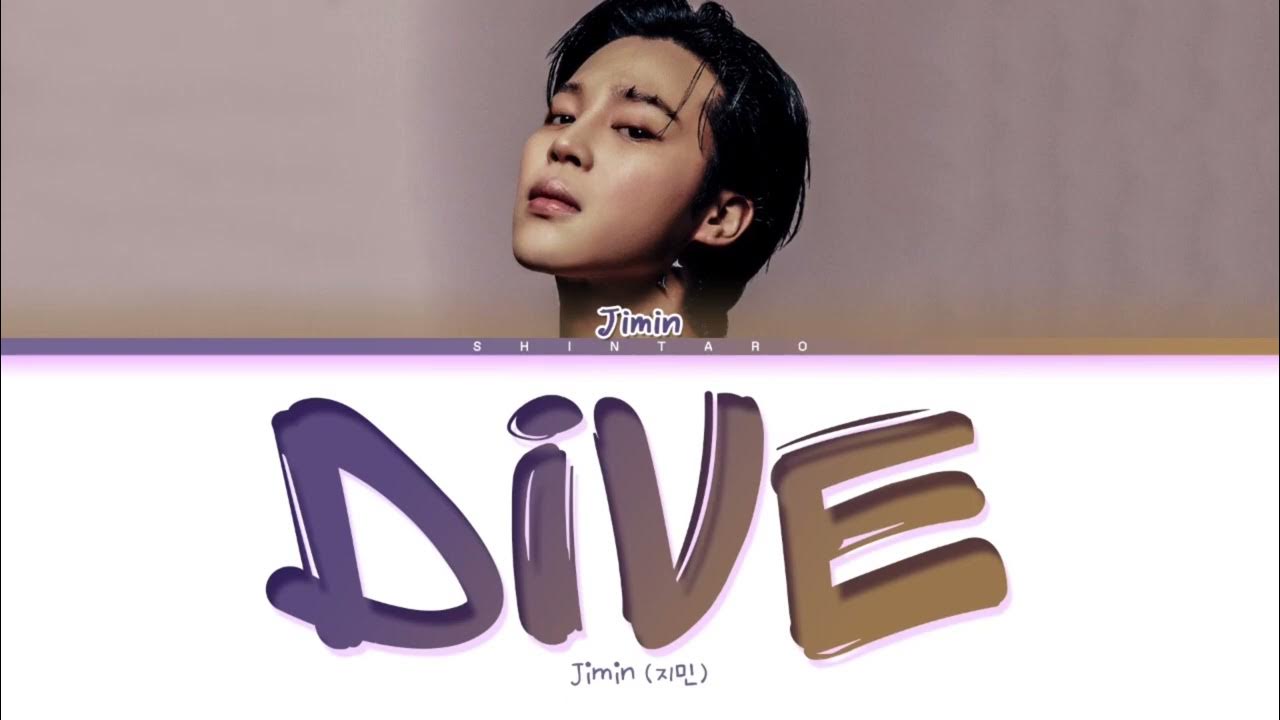 BTS Jimin Interlude Dive 1hour / 지민 Dive 1시간 / BTS Jimin Dive 1時間耐久