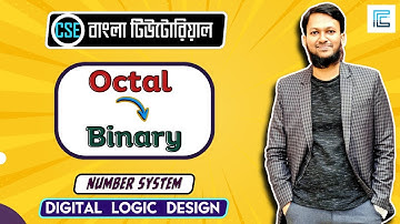Octal to Binary Conversion Bangla | অক্টাল থেকে বাইনারি রূপান্তর | #numberconversion