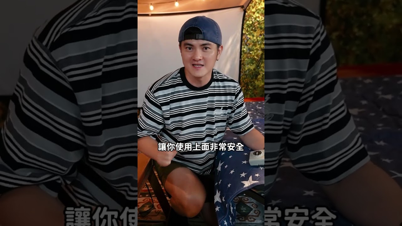 冬天就是要有它 廣受好評 出貨出到手軟 縮圖