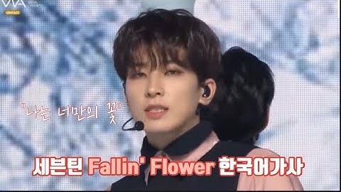 Download Fallin Flower Mp3 Free And Mp4