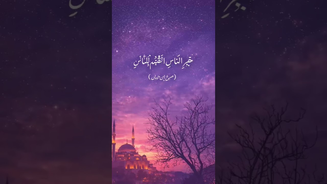 • Heart calm, soul firm — Allah in charge. 🤍