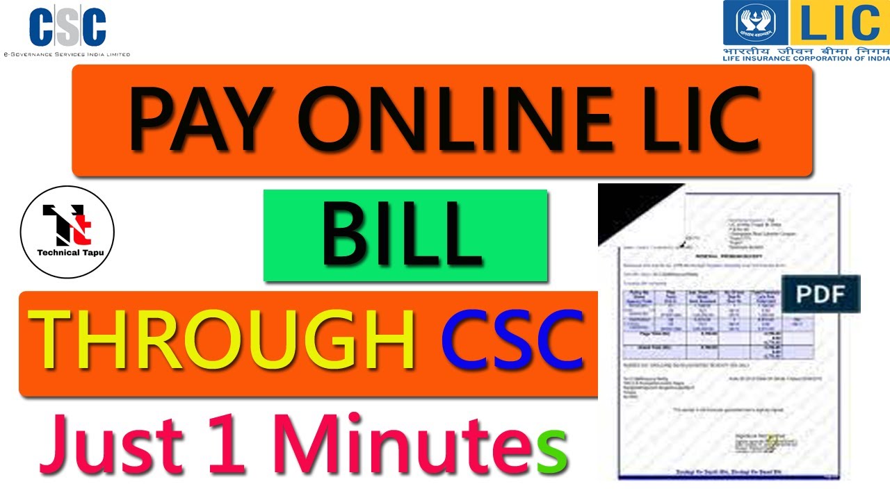 How To Pay LIC Premiums Through Online Csc Portal In 2023 Pay Online how-to-pay-lic-premiums-through-online-csc-portal-in-2023-pay-online