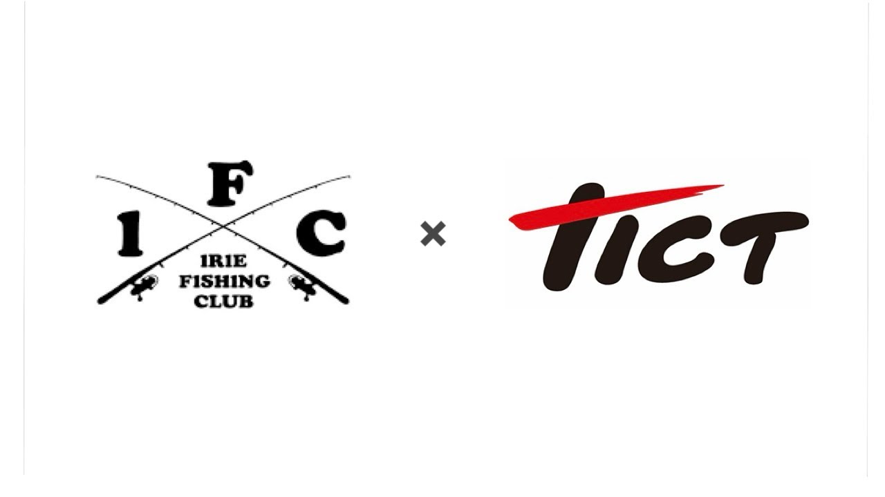 IRIE Fishing Club × Tict モバイルロッド maxresdefault.jpg