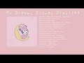 dreamy disney playlist to relax/sleep ☽✧