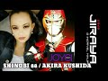 &quot;SHINOBI 88&quot;ジライヤ/串田アキラ (ENCERRAMENTO JIRAIYA) COVER:JOYCI ALVES