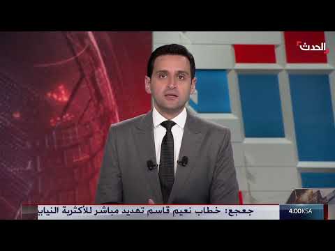 الرئيس السوري يشدد على وحدة الأراضي السورية ويدين تجاوزات السويداء