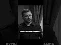 скоріше б вже це настало 🙏🏻