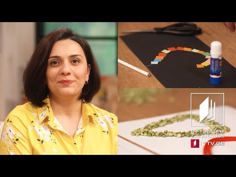 რჩევები მშობლებს - სასკოლო მზაობა - 14 ივნისი, 2020 #ტელესკოლა