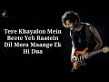 Ek Ladki Ko Dekha Toh Aisa Laga Lyrics - Darshan Raval Mp3 Song