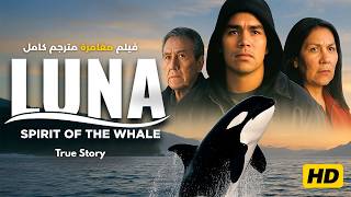 Luna: Spirit of the Whale | Full Adventure Movie HD | Adam Beach | Full Hollywood Movie HD