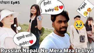 🥺😢||Yaar Aaj Isne Hmko Aisa Kyu Bola ||😱#jkstarvlogs#jkstarEnglishvlogs#flirting#pranks#reaction