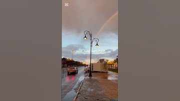 تلاوة جميله إن المسلمين والمسلمات القارئ احمد محمد سمير #القرآن_الكريم #خشوع #اكسبلور