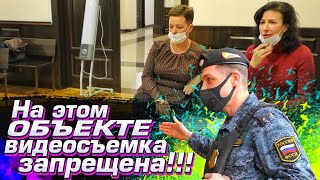 Ч.32 Отжали по-полицейски. Апелляция. Запрещалки от судебного пристава.