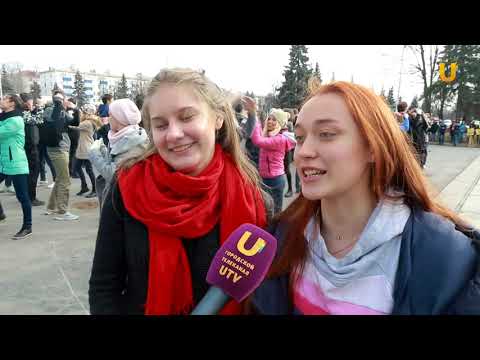 UTV. Репетиции Весеннего