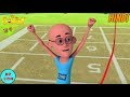 Patlu Ki Race - Motu Patlu in Hindi - 3D Animated cartoon series for kids - As on Nick