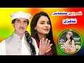 New Pashto Songs 2020 Nasrudeen Osmani Songs 2020 Nassrudeen Osmani Tappey ۲۰۲۰