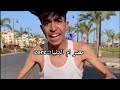مصر أم الدنيا        