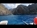 Sail Training Holiday leaving Sa Calobra anchorage