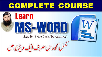 Microsoft Word Tutorial || Complete MS-Word Course in Urdu.