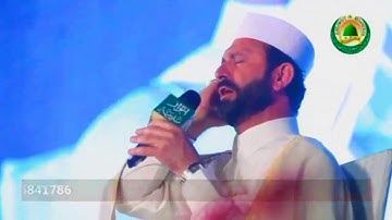 الأنبياء 101-112 والشمس والتين لاهور 2017 القارئ سعيد طوسي Pakistan Sheikh Saeed Toosi