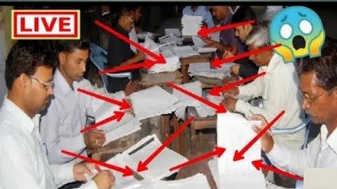 बोर्ड परीक्षा 2023 में Copy कैसे Check होगी ? 2023 Board Exam me copy kaise check hogi